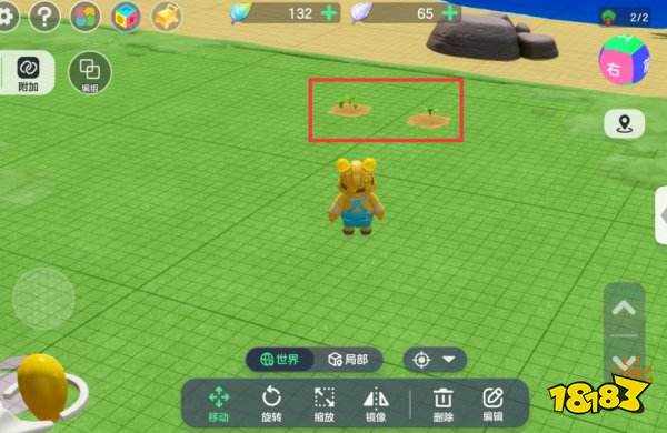 元梦之星种地怎么玩 星家园种地玩法介绍