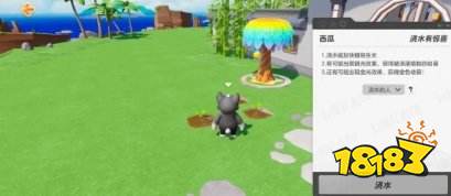 元梦之星种子如何获得 星家园种子获得方法介绍