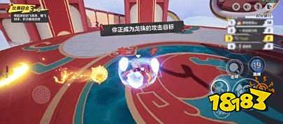 元梦之星拍击球怎么玩 星世界拍击球玩法介绍