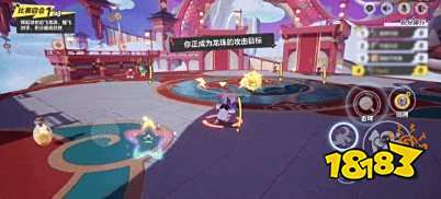 元梦之星拍击球怎么玩 星世界拍击球玩法介绍