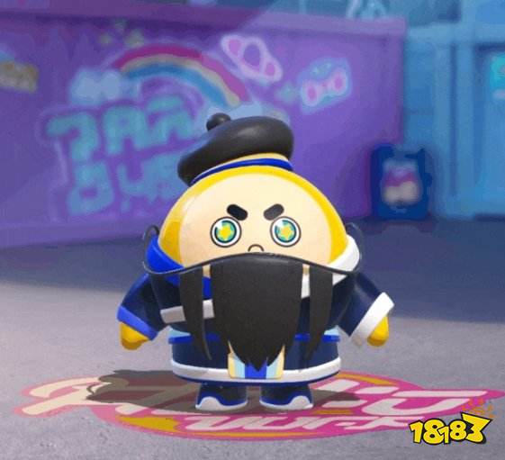 蛋仔派对老生外观怎么获得 老生三家店获取攻略