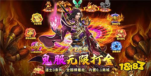 [2.18]每日0.1折變態手游推薦:新年新氣象！玩最新變態游戲體驗最帶勁的快樂！