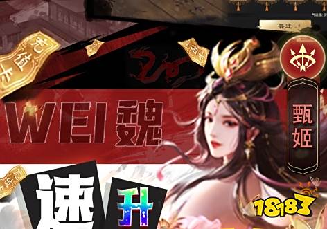 无限钻石元宝手游平台哪个好 满v无限钻石手游排行榜