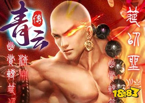 2024最全bt游戏盒子推荐 最新十大bt手游排行榜