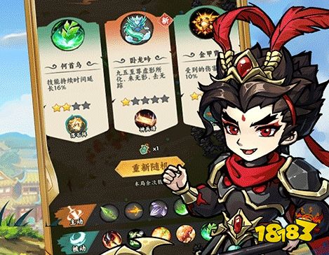 咪嚕游戲盒子蘋果版