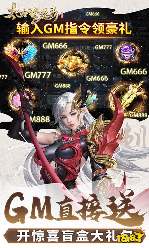 2024年最火的仙侠手游有哪些 大型的仙侠手游排行榜