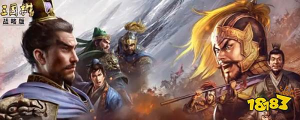 三国志战略版三势阵兑换条件