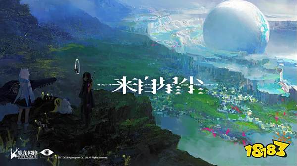 来自星尘配置要求是什么 游戏配置要求推荐