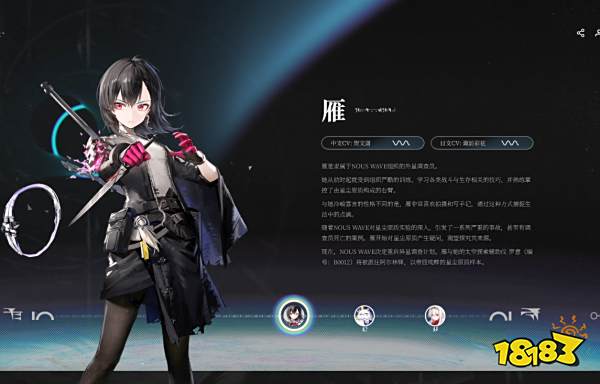 来自星尘配置要求是什么 游戏配置要求推荐