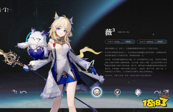 来自星尘配置要求是什么 游戏配置要求推荐