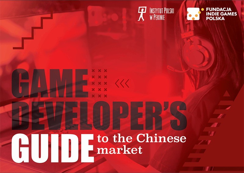 波蘭《遊戲開發商中國市場指南》：必須要有中文支持