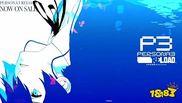 女神异闻录3Re社群怎么解锁 社群解锁全条件攻略