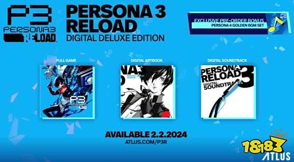 女神异闻录3Re社群怎么解锁 社群解锁全条件攻略