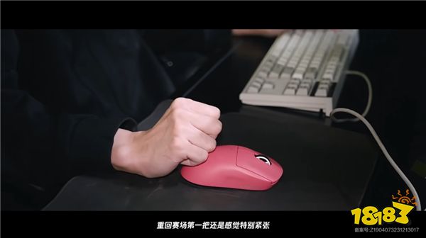 LOL資訊:至臻全華BLG!劍指S14賽季,誓要打敗T1重鑄LPL榮光!