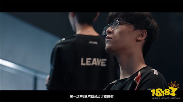LOL資訊:至臻全華BLG!劍指S14賽季,誓要打敗T1重鑄LPL榮光!