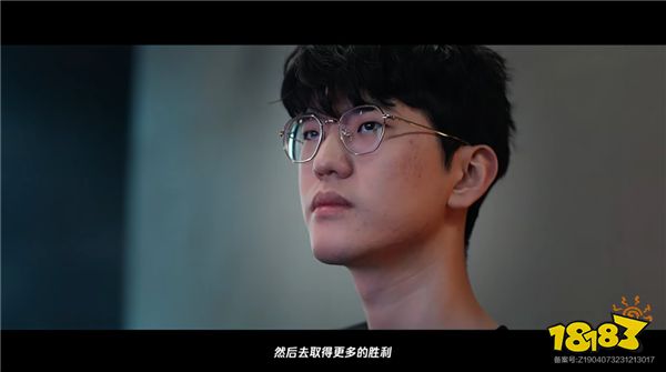 LOL資訊:至臻全華BLG!劍指S14賽季,誓要打敗T1重鑄LPL榮光!