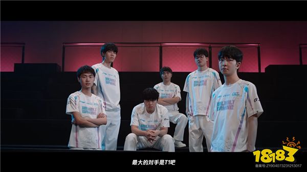 LOL資訊:至臻全華BLG!劍指S14賽季,誓要打敗T1重鑄LPL榮光!