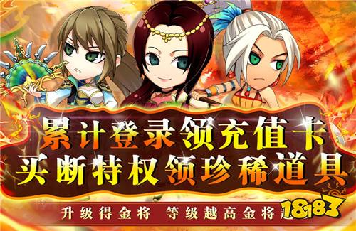 [2.19]每日0.1折變態手游推薦:你知道真正的變態手游有多變態嗎？