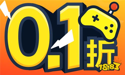 推薦幾個bt手游平臺 游戲最全的BT手游平臺