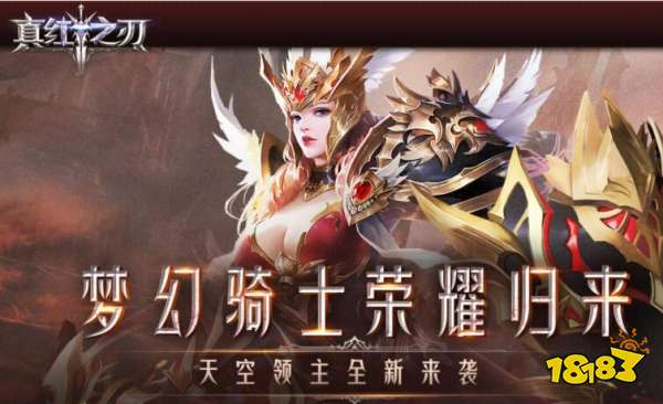 送满vip的手游平台推荐 十大满vip手游平台