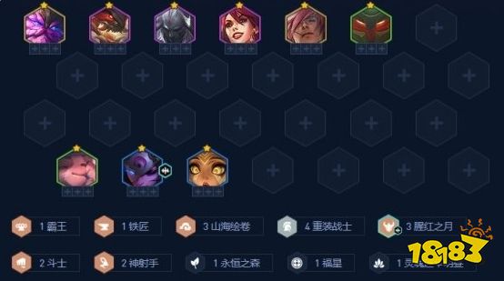 金鏟鏟之戰(zhàn)希維爾主C怎么玩 天選福星輪子媽主C陣容推薦