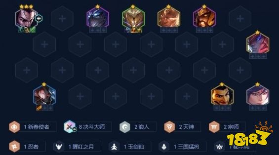 金鏟鏟之戰(zhàn)決斗亞索怎么玩 天選福星決斗亞索陣容推薦