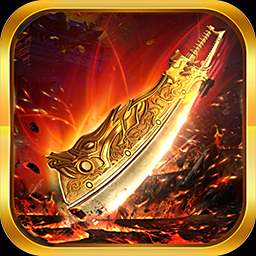 秋枫无限刀手游