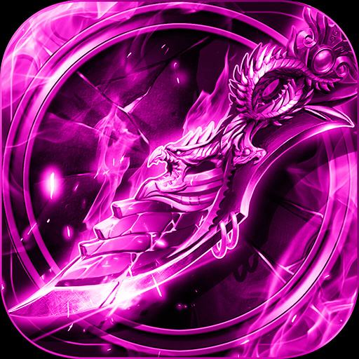 微变传奇手机版