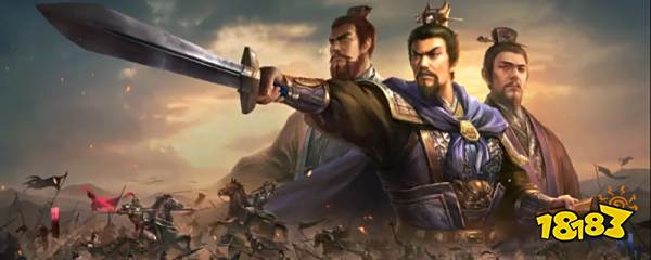 三国志战略版要塞多少兵可以打