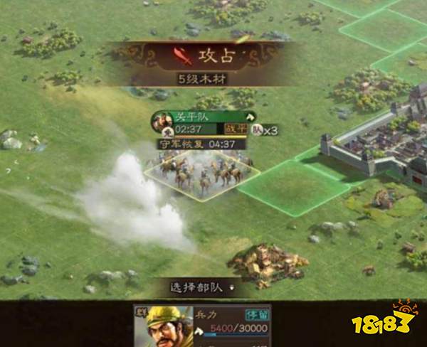 三国志战略版要塞多少兵可以打