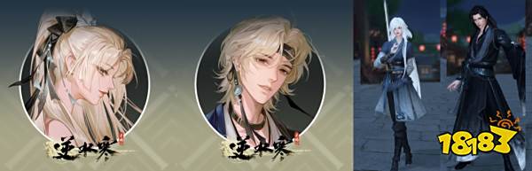 逆水寒手游最新国色值头像解锁 新国色头像展示