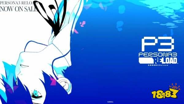 女神异闻录3re9月课堂答案是什么 P3R9月课堂问题答案