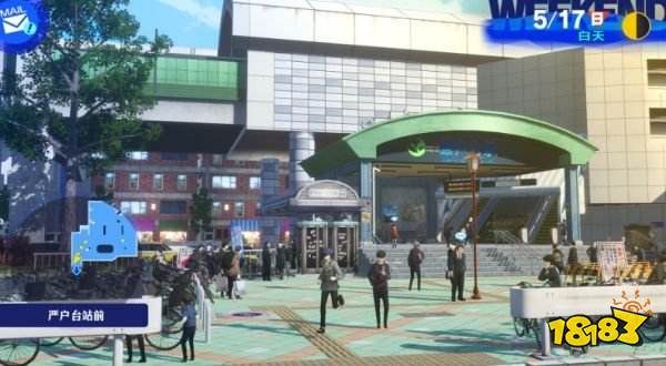 女神异闻录3re10月课堂答案是什么 P3R10月课堂问题答案