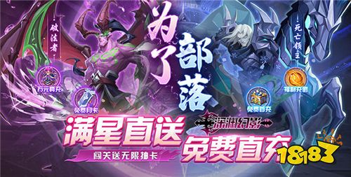 2.20游戏快报|精品变态手游推荐!你想要的变态游戏这里全都有!