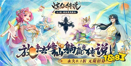 2.20游戏快报|精品变态手游推荐!你想要的变态游戏这里全都有!