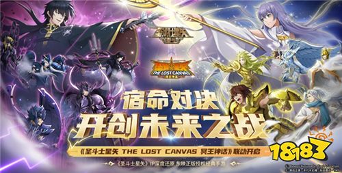 童年的经典回忆圣斗士星矢！这五部圣斗士星矢动漫剧场版你是否看过？