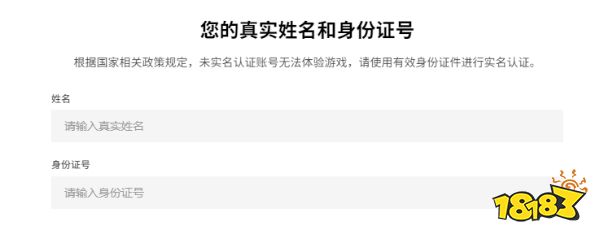 来自星尘怎么预购 来自星尘预购方法
