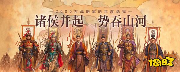 三国志战略版孙策孙坚配谁好