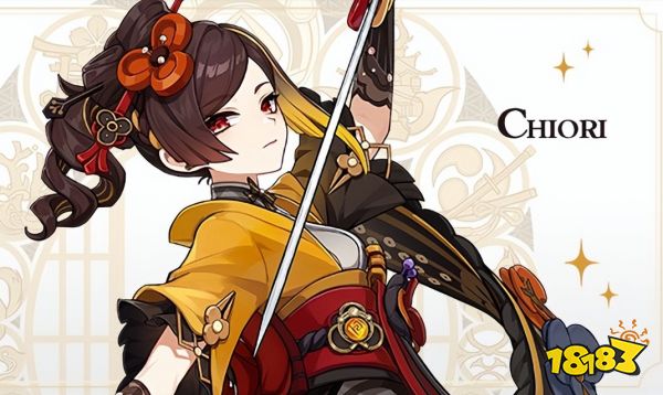 原神千织圣遗物推荐 千织圣遗物用什么好