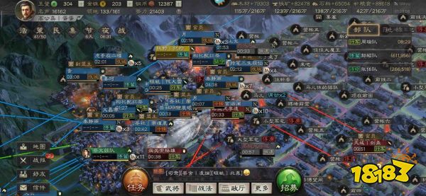 三国志战略版铜币速刷攻略