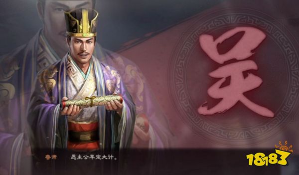 三国志战略版锋矢阵最强阵容