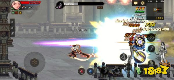 DNF手游国服狂战士怎么连招 红眼PK连招推荐