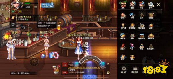 DNF手游国服狂战士PK模式技巧 红眼PK模式怎么玩