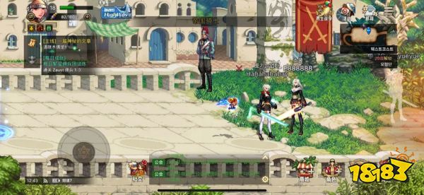 DNF手游国服狂战士附魔卡片推荐 红眼附魔卡片选什么好