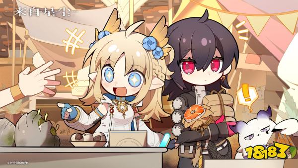 来自星尘要抽卡吗 来自星尘游戏机制