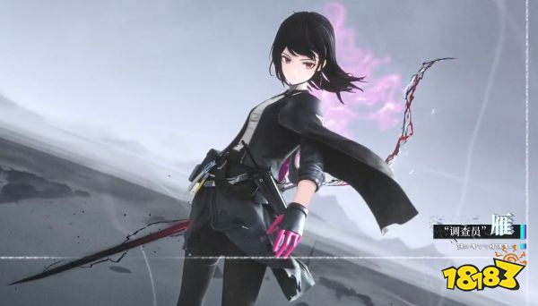 来自星尘雁角色介绍 雁cv立绘展示