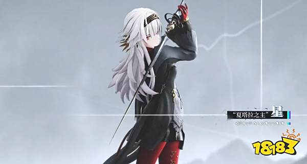 来自星尘星角色介绍 星cv立绘展示