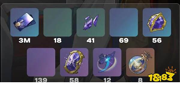 崩坏星穹铁道砂金突破材料大全 砂金培养材料清单分享