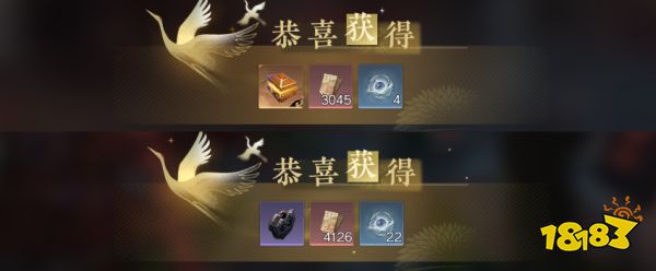 逆水寒手游神奇海王怎么解锁 神奇海王身份攻略