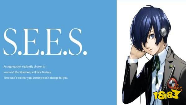 女神异闻录3Re怎么修补社群好感度 p3R修补申请好感度方法